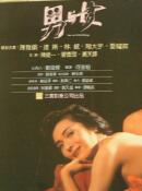 Ů1993