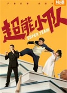 ����С��