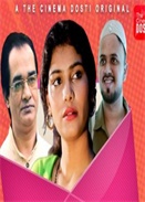 �ɷ���ʵ�Ա 2020  Hindi