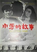 С���Ĺ���