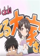 ��ȡdokidoki�ķ��������һλ�������ķ����𣡣�����Ů���Ľ�ɫ���ݴ��˷�֮��