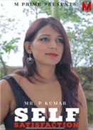 �������� 2020 Hindi