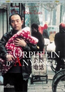 ����Ӥ��