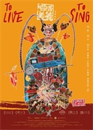 ���ų���