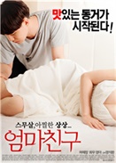 ����2���Ѽ�ĸ