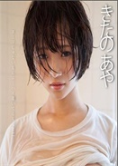 �������壬���Ǵ��߸�Ь��# 03