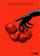 ֲµڰ˼