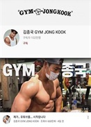 GYM JONG KOOK