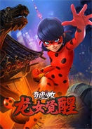 漣ŮŮ