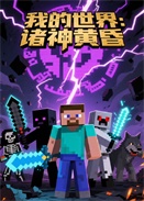 ҵ磺ƻ