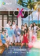޽޵İ LOVE