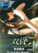 ˫��