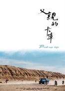 ���׵Ŀ���