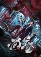 ��֮ͯ������̸