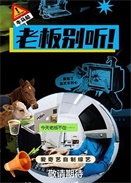 �ϰ������