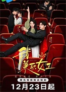 �ң���ְŮ��