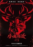 С¹�߱ȣ����㣨��ͨ���棩