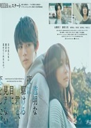 �뱼����͸��֮ҹ���㣬̸һ����������������