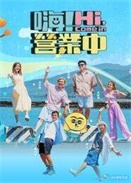 �ˣ�Ӫҵ�� ���弾