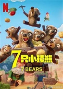 7 ֻС