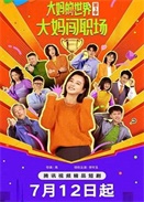 3贳ְ