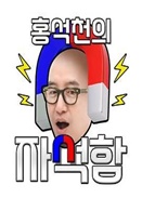Ĵ
