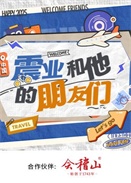 ��ҵ������������