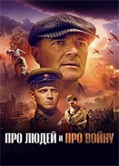 �������񣬹���ս��