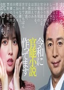 �����ʱ��д����С˵ ��͹���С�h��