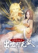 ��̥��ʼ��Ϯ���������޵� ��̬����