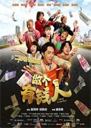 ������Ǯ��