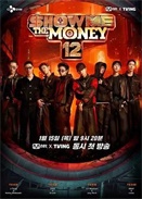 ����Ǯ��12��